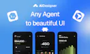 AI Designer MCP