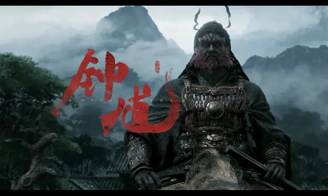 Black Myth Zhong Kui Guide gallery image