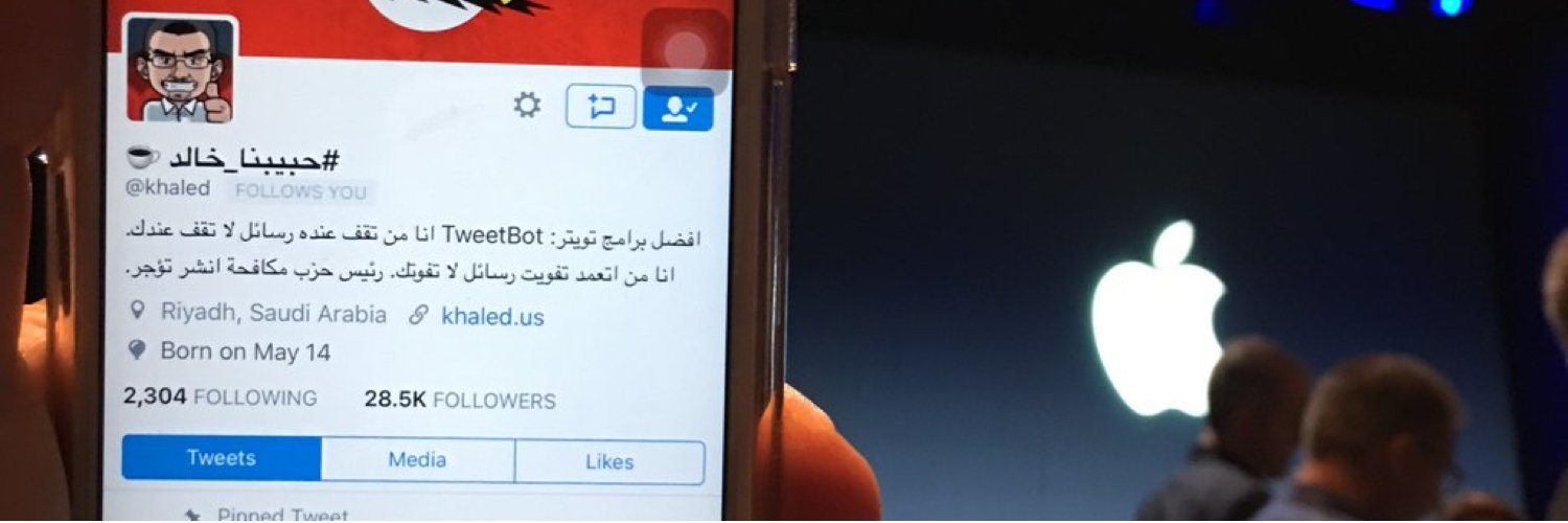 ProductHunt banner for @khaled