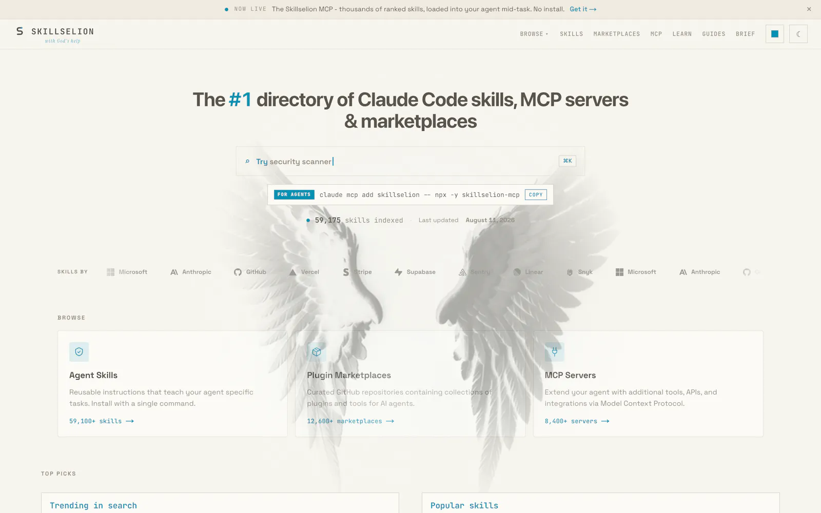 Skillselion screenshot 1