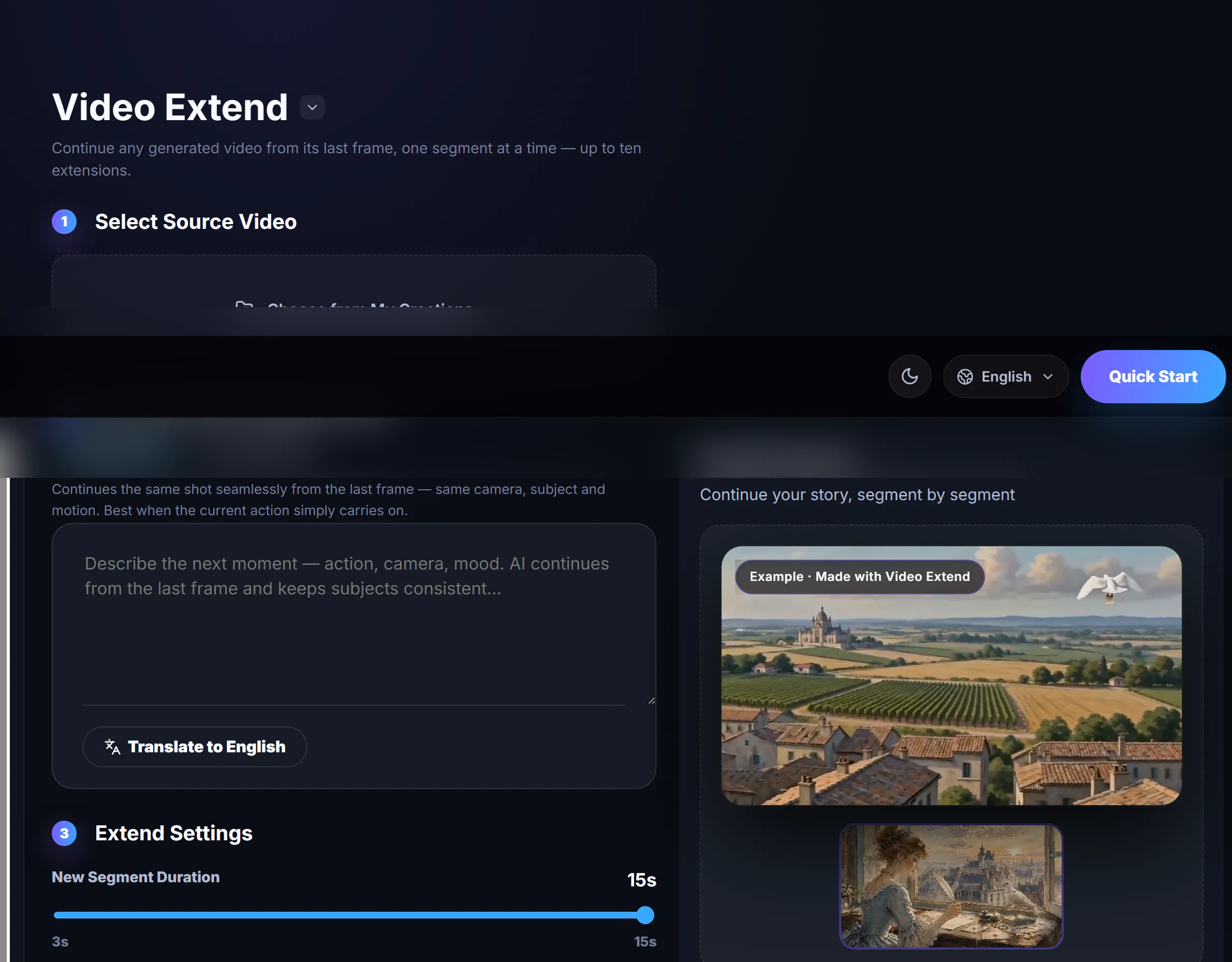 AI Video Extendor by Videoall.ai gallery image
