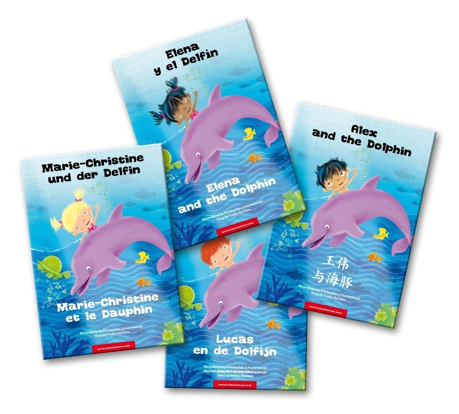 TimTimTom gallery image