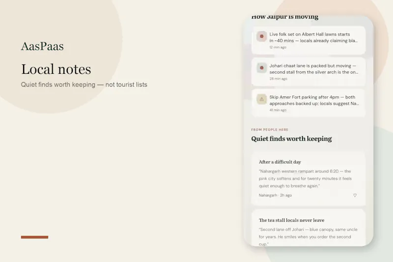 AasPaas screenshot 4