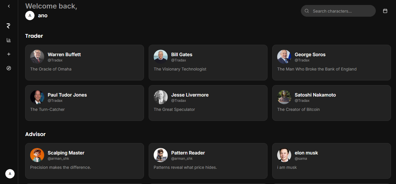 Trezable gallery image