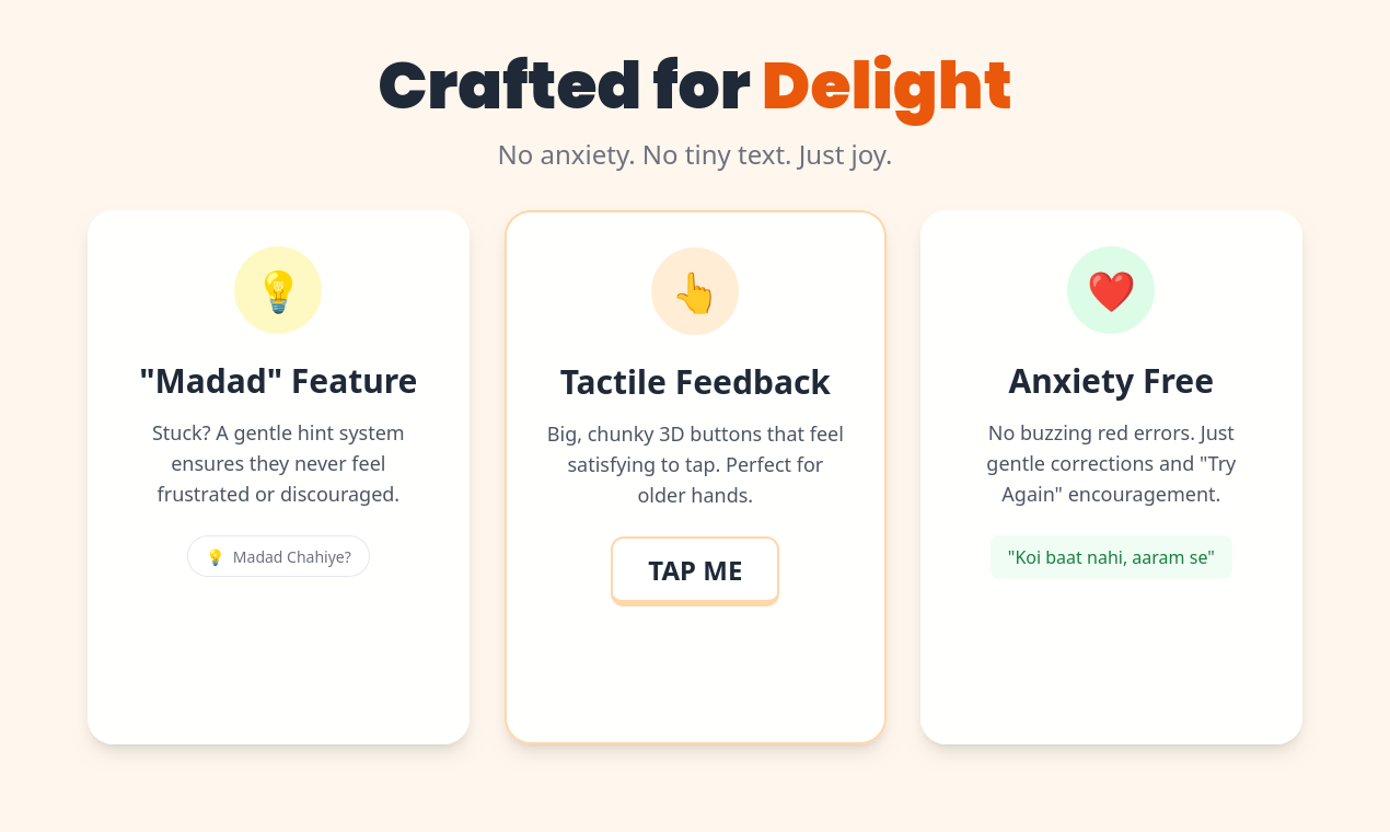 Bade Achhe Lagte Hain gallery image