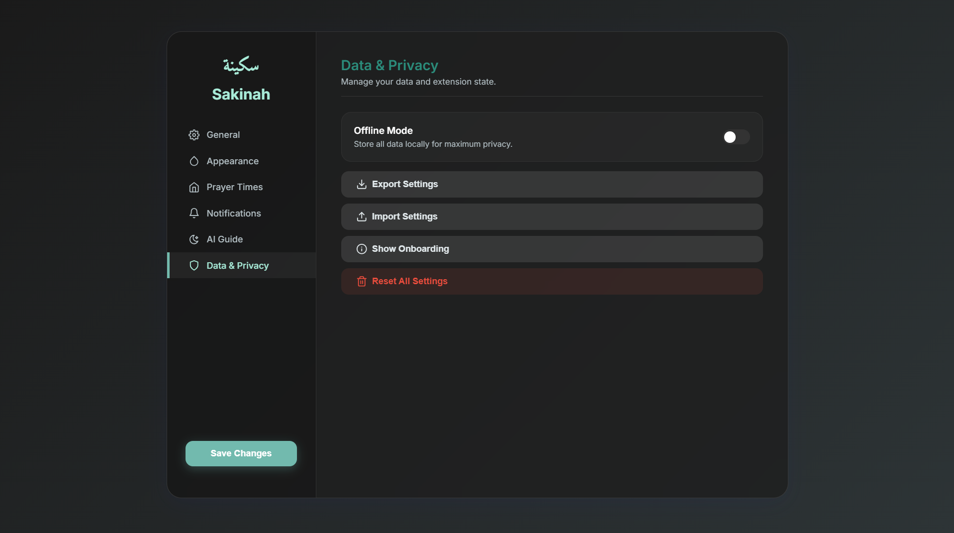 Sakinah gallery image