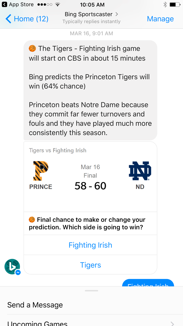 Bing Sportscaster gallery image