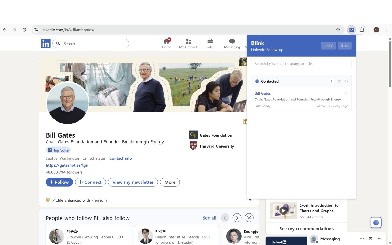 Blink - Product Hunt launch logo and brand identity