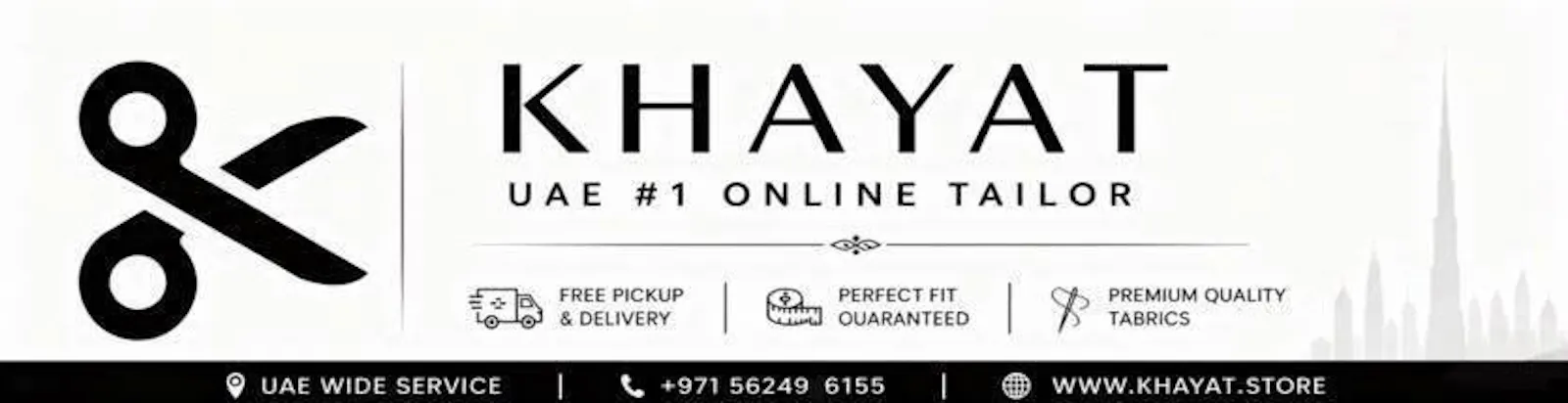 Khayat Online Tailor screenshot 1