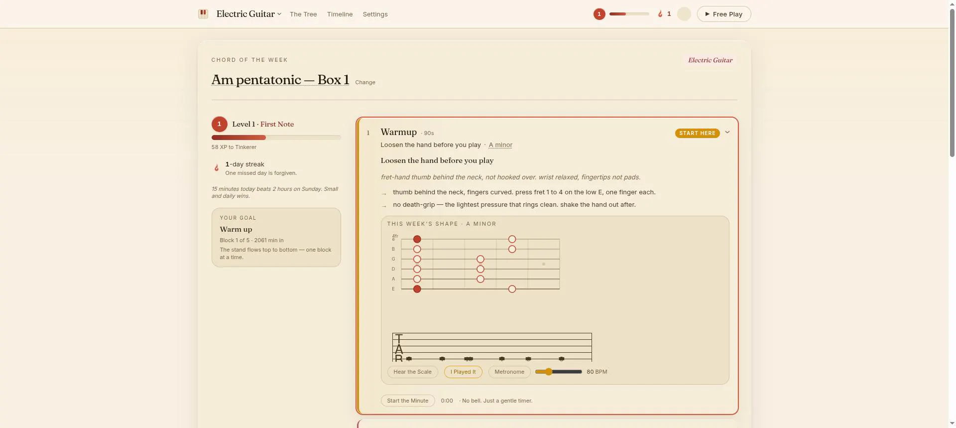 Music Practice gallery image