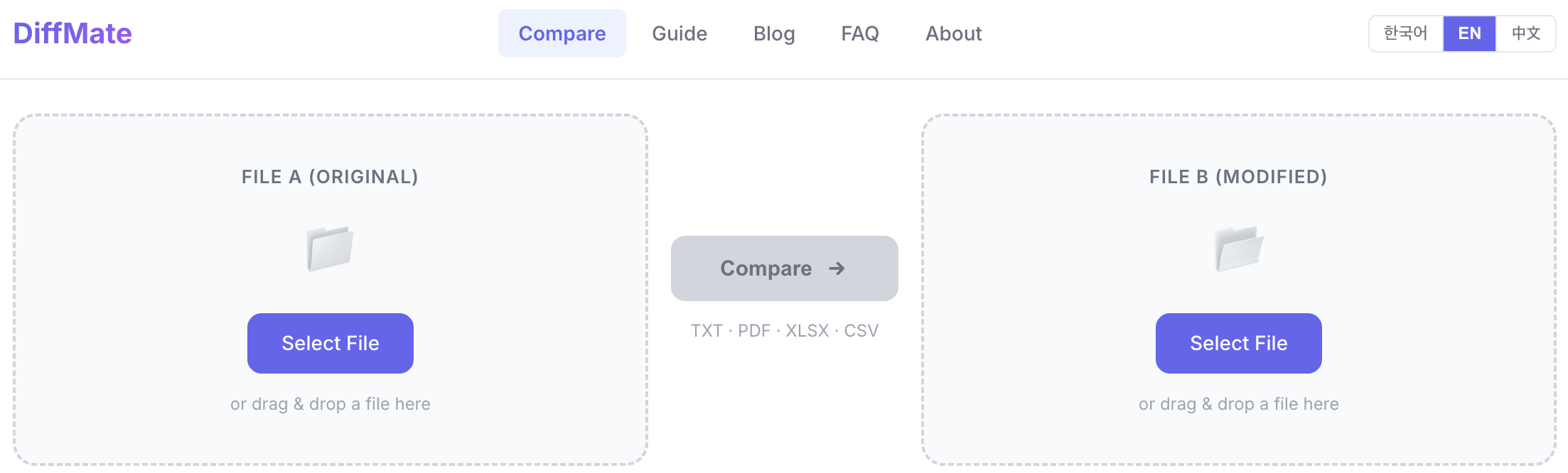 Diffmate gallery image