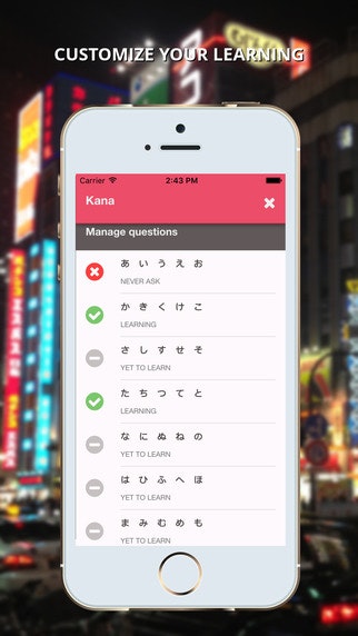 Get Kana gallery image