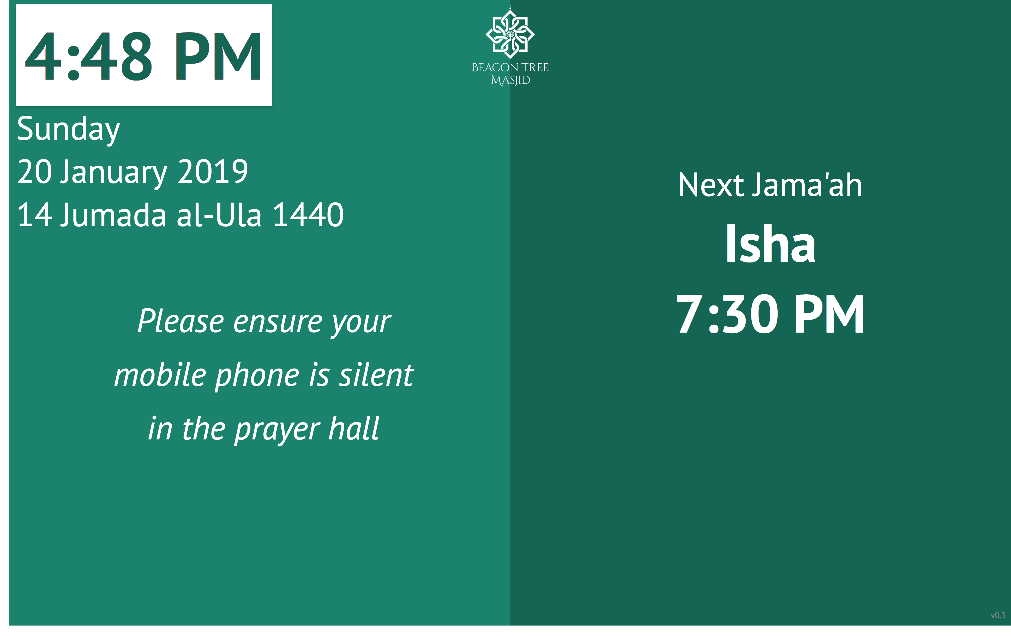 Mosque Screens gallery image