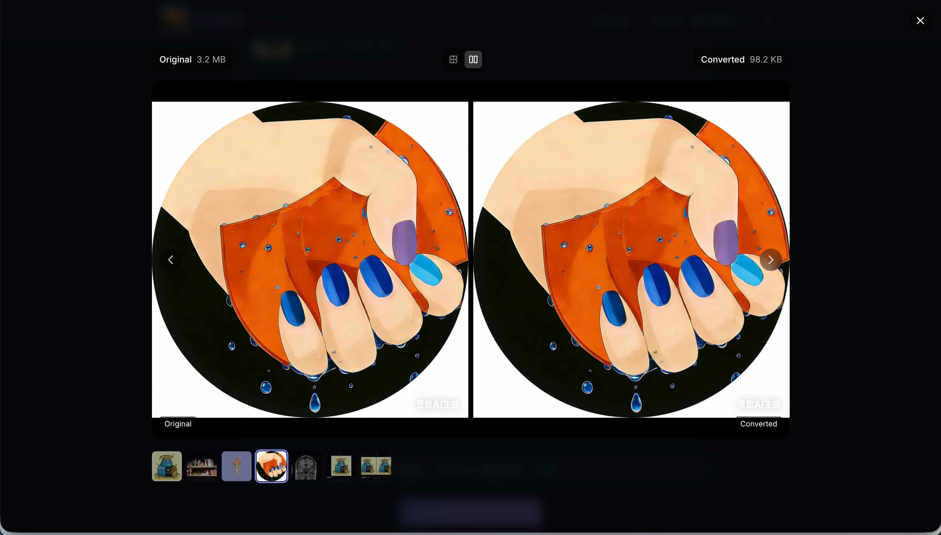 PicShift gallery image