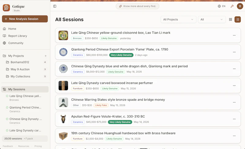 Gotique AI for Antiques screenshot 5