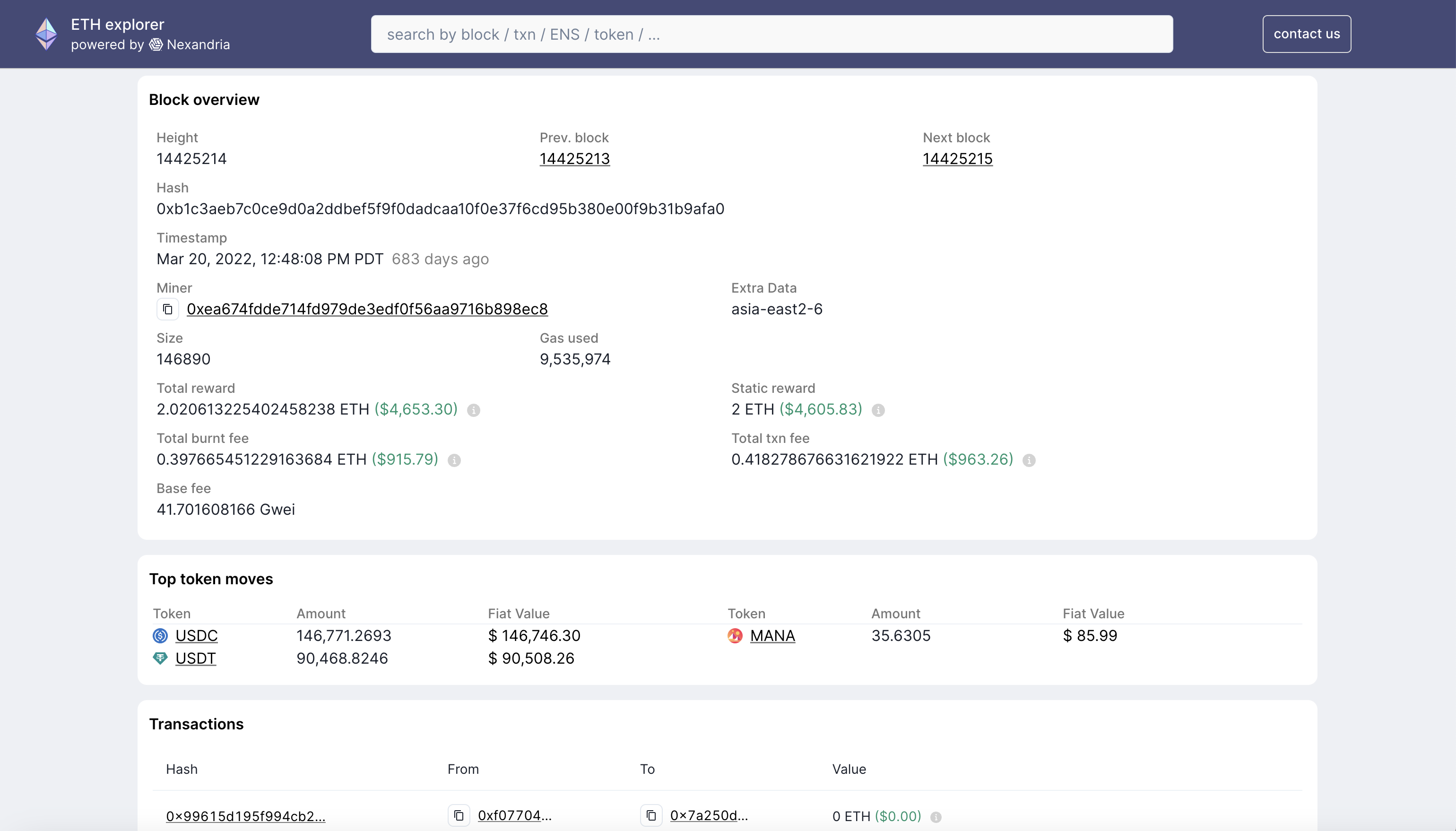 وسائط Nexandria Premium Block Explorer - أسرع وشامل للوصول إلى بيانات blockchain بتكلفة أقل 7