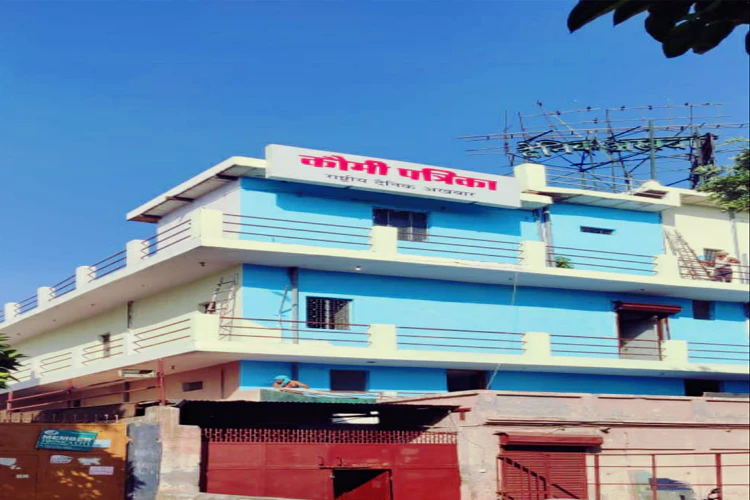 The Sikh Times cover