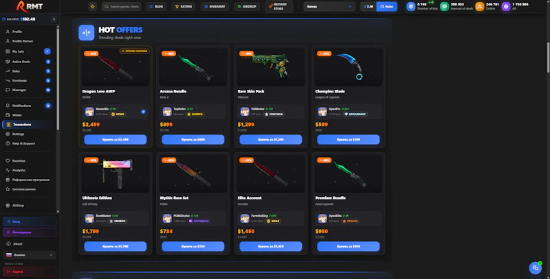RMT — P2P Gaming Marketplace screenshot 6