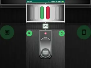 Flashlight gallery image