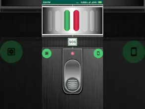 Flashlight gallery image