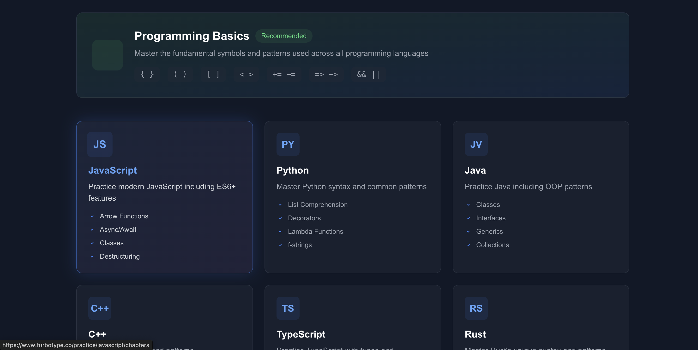 TurboType gallery image