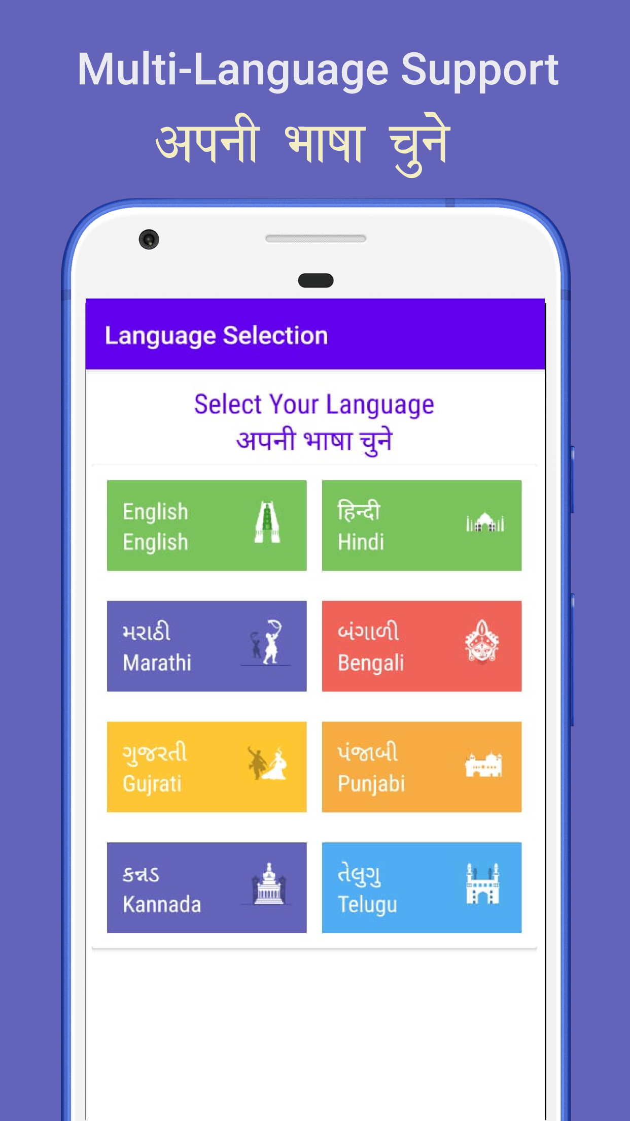 Credit Book gallery image