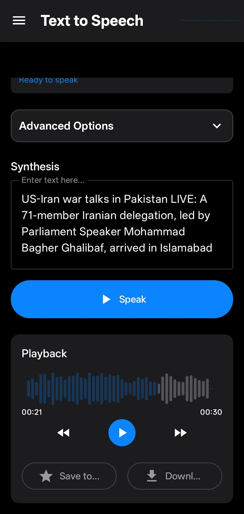AllRecorder screenshot 7