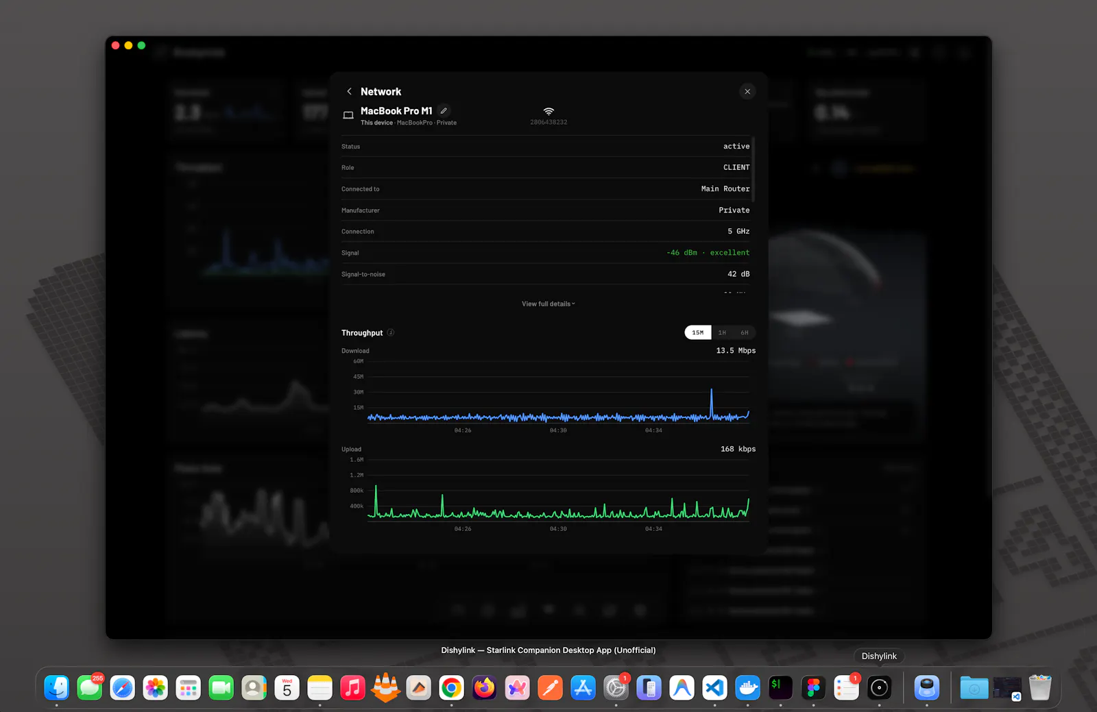 Dishylink screenshot 11