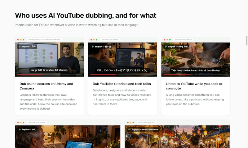 EarDub screenshot 3