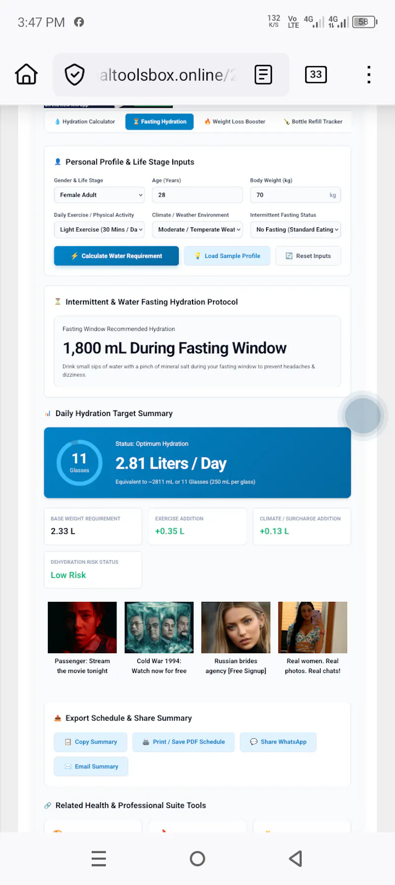 Daily Water Intake Calculator screenshot 4