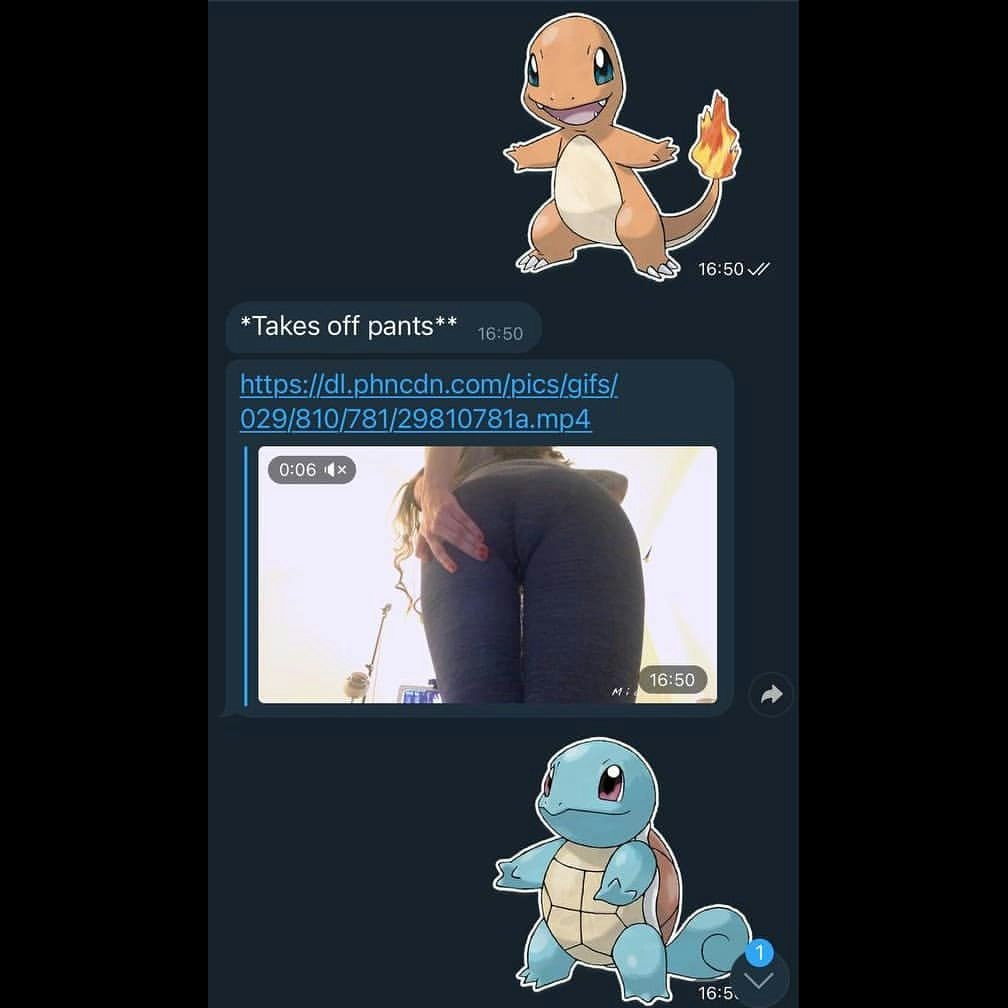I Fucked My Computer gallery image
