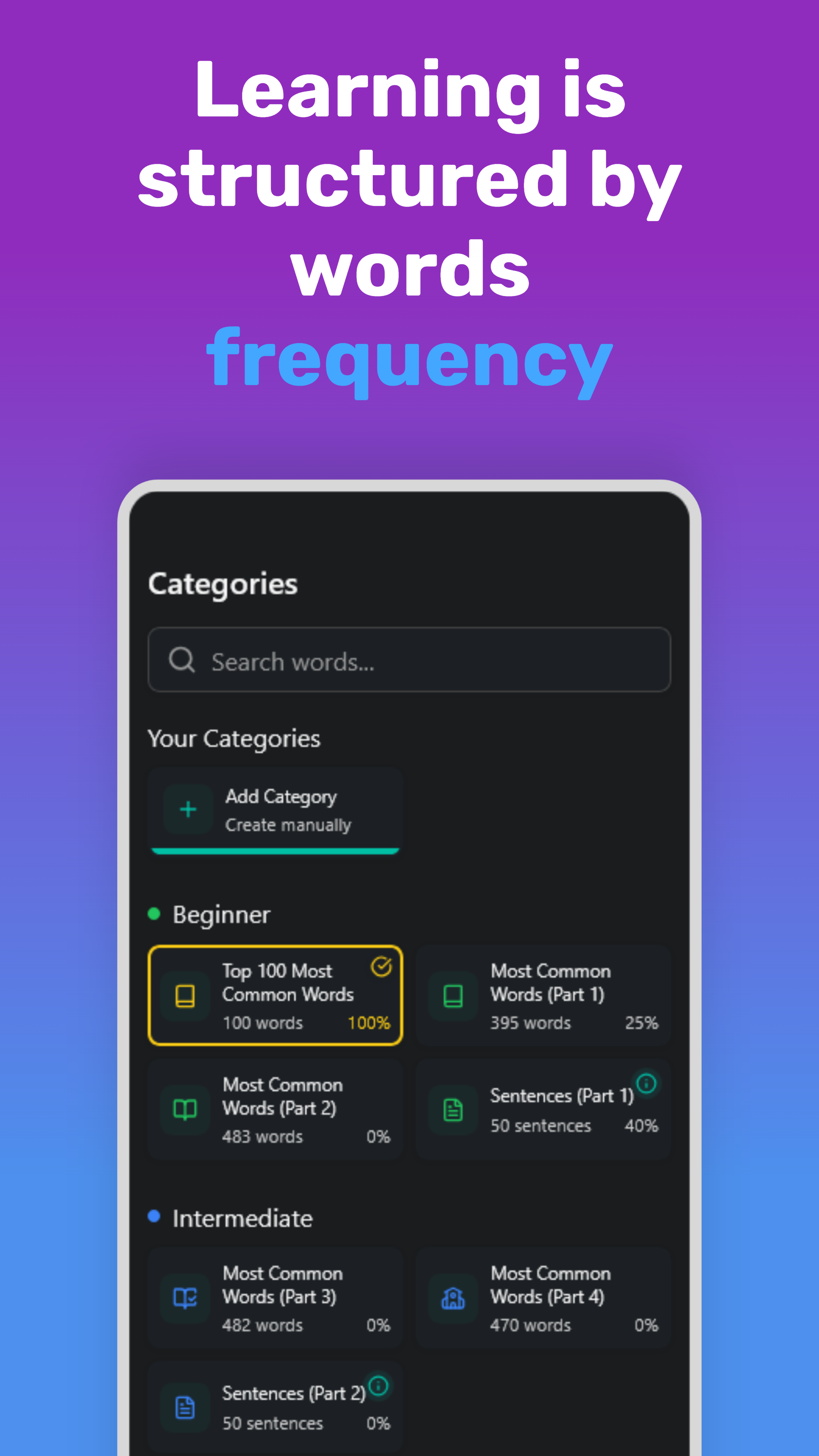 Swipio: Language Learning gallery image