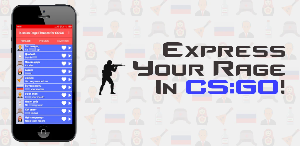 Russian Rage Phrases for CS:GO