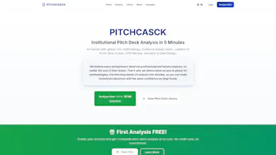 PITCHCASCK gallery image
