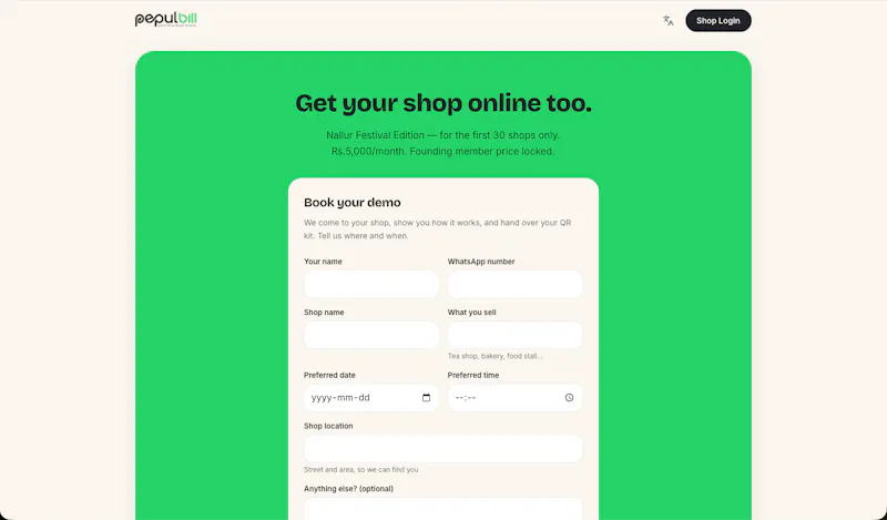 PepulBill screenshot 8