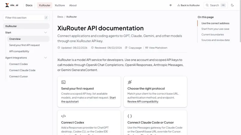 XiuRouter screenshot 2