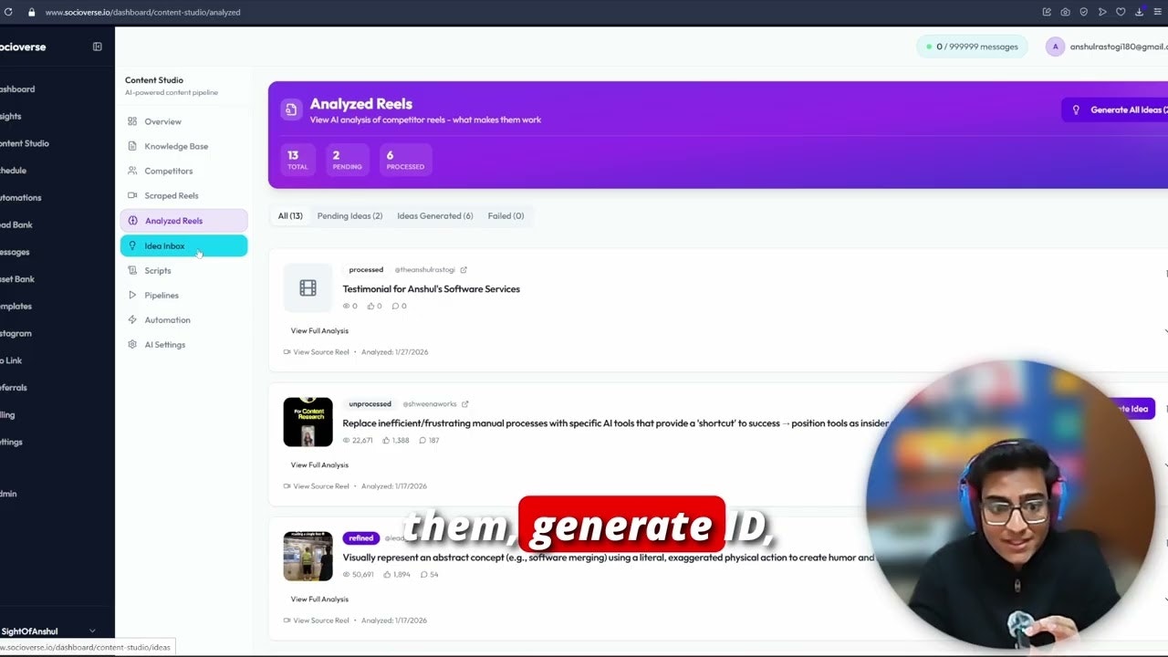 Socioverse gallery image