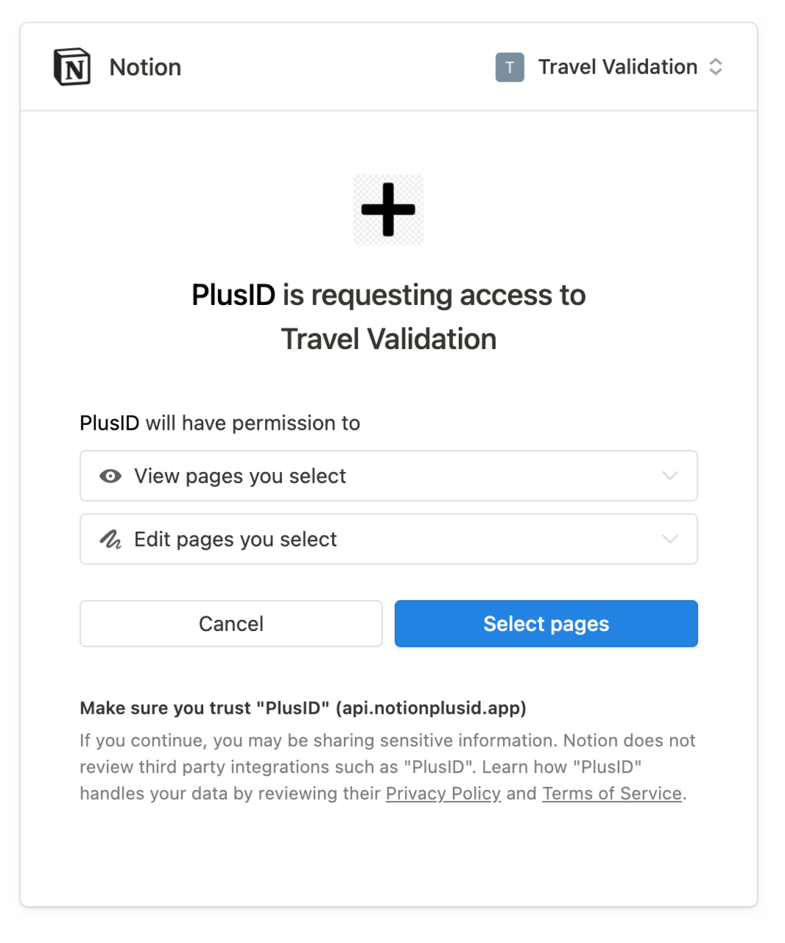 개념 플러스 ID - 개념 데이터베이스의 티켓 ID를 자동으로 증가시킵니다 미디어 2