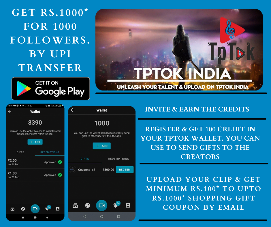 TpTok India gallery image