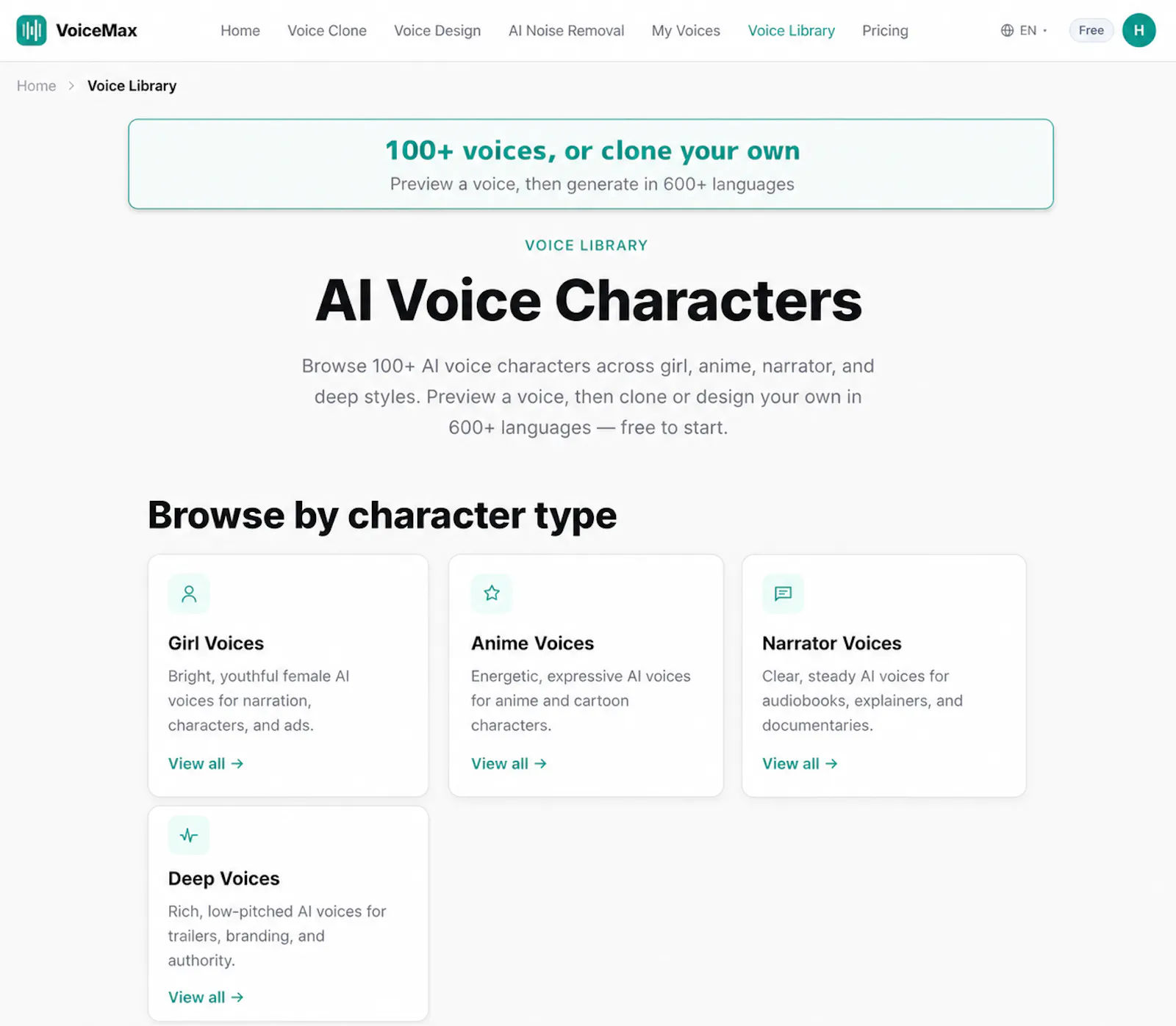 VoiceMax screenshot 2