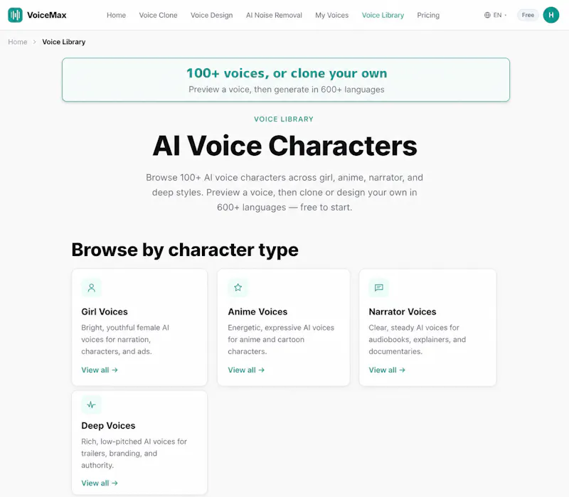 VoiceMax screenshot 2
