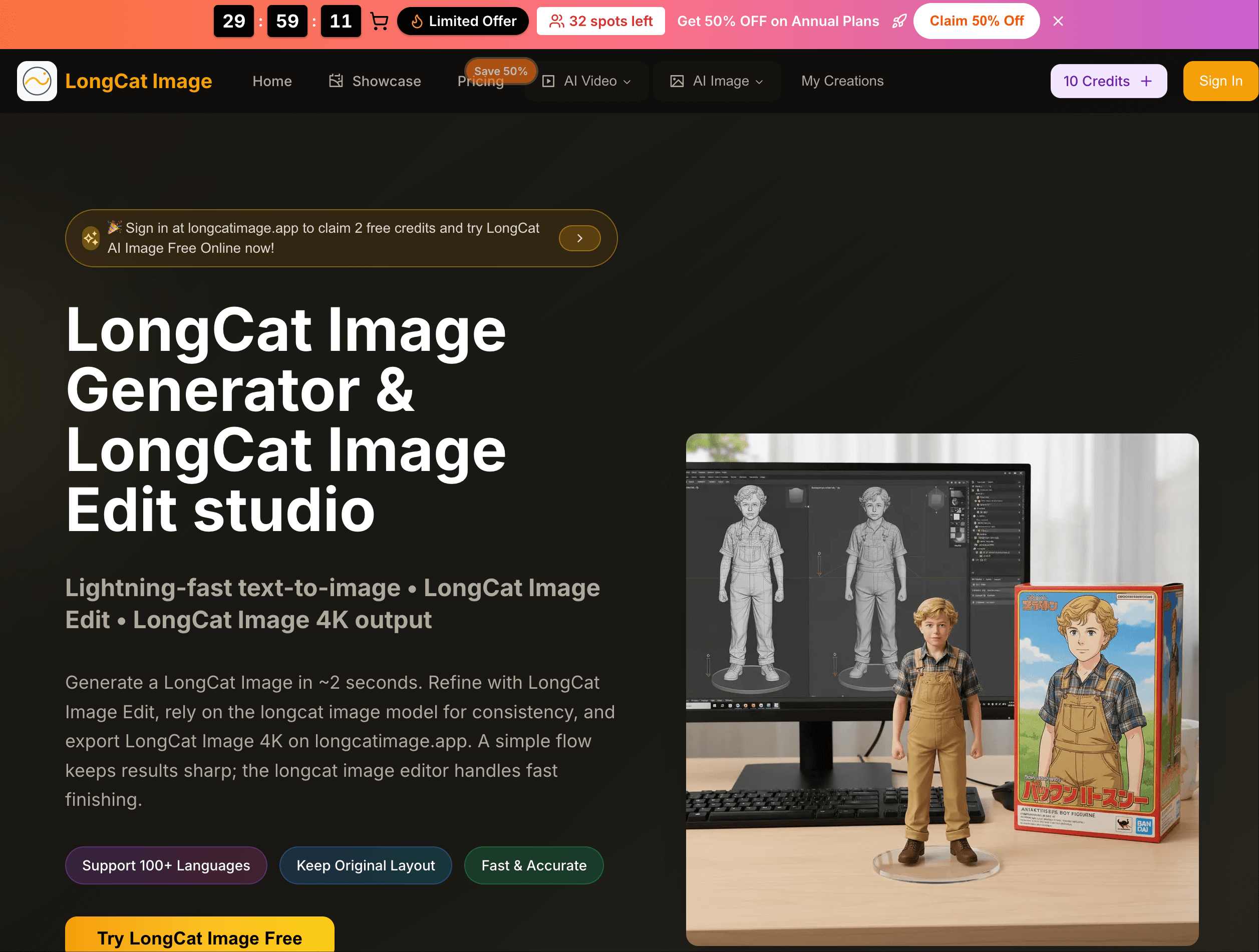 LongCat Image gallery image