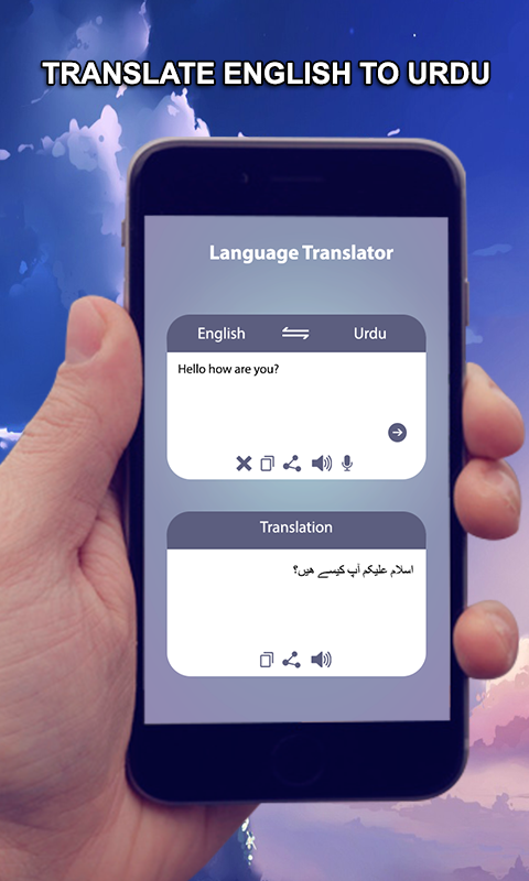All Languages Text - Voice Translator gallery image