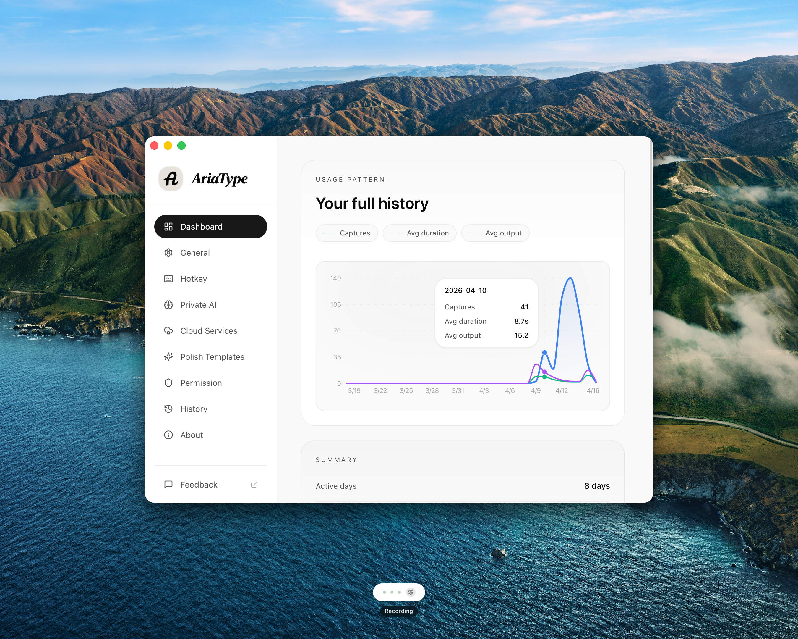 AriaType gallery image