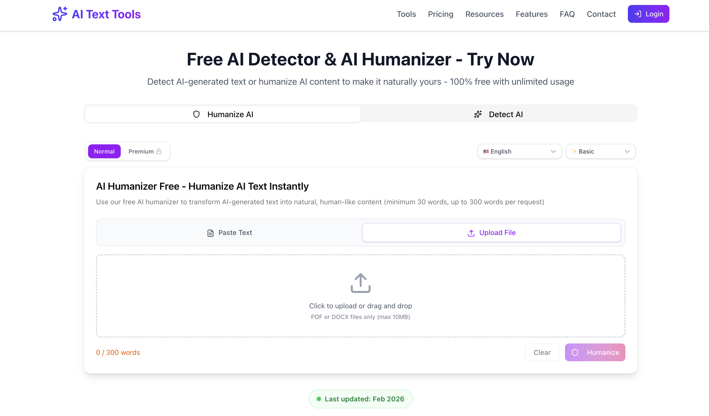 AITextools - Screenshot 2 showing product features and functionality