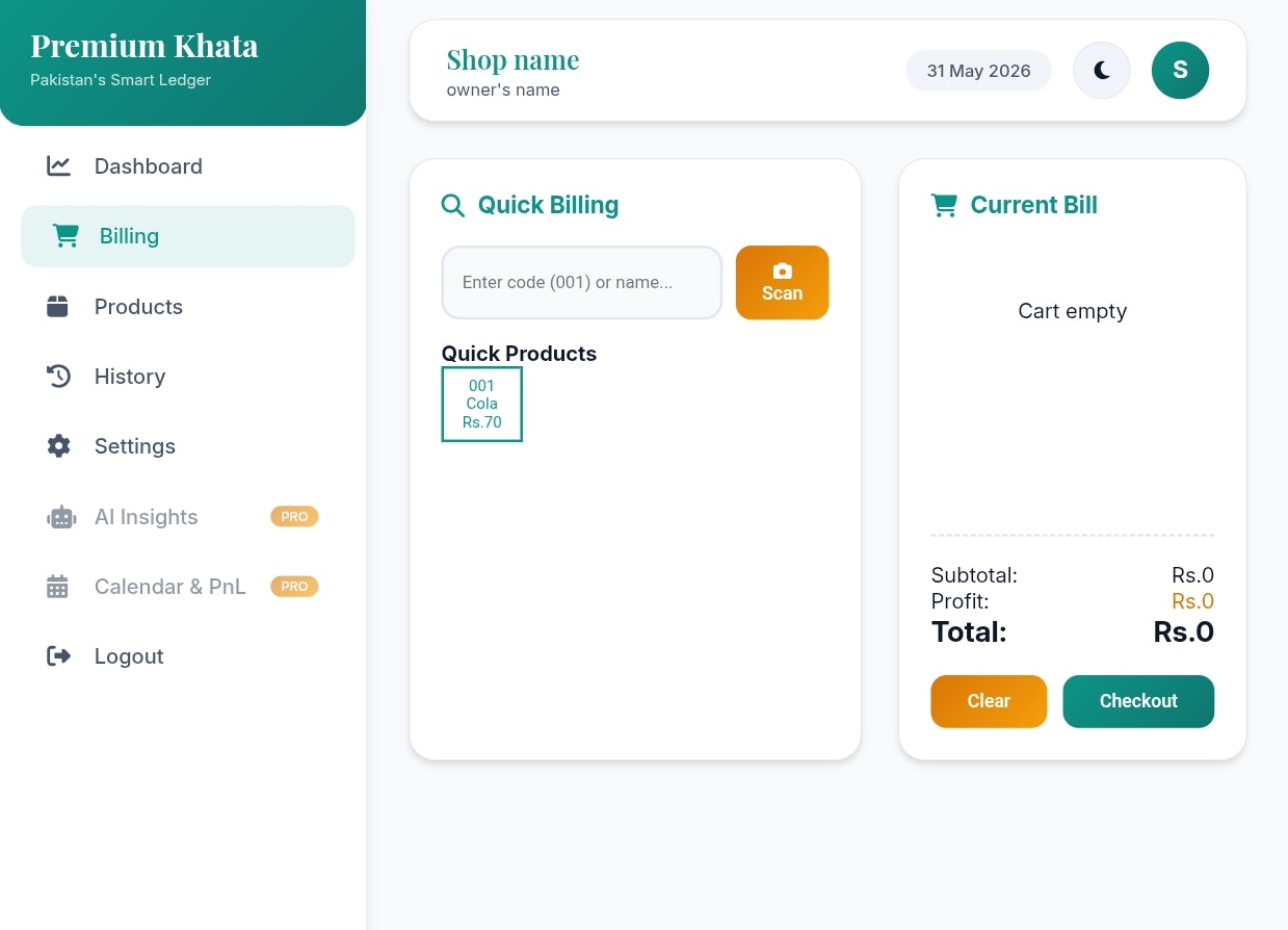 Premium Khata • Pakistan's Smart Ledger gallery image