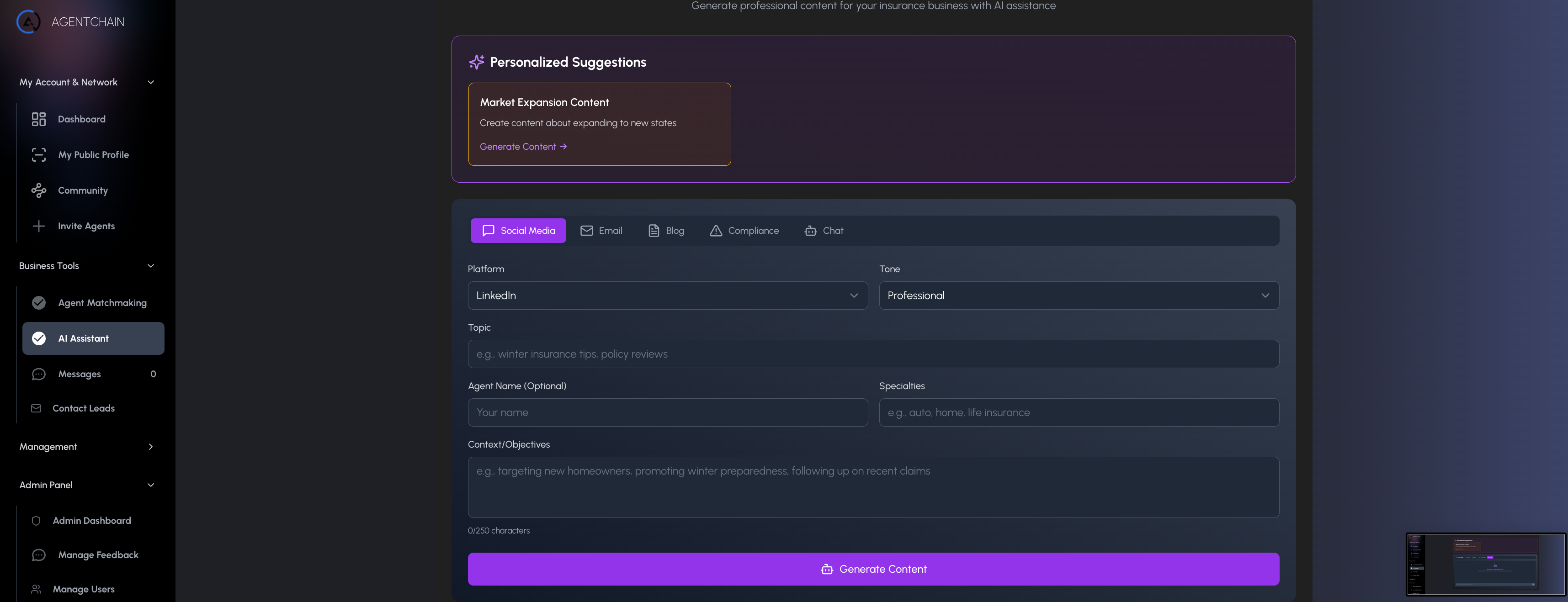Média Chain d'agent - Lancement de notre identité numérique pour les professionnels agréés 7