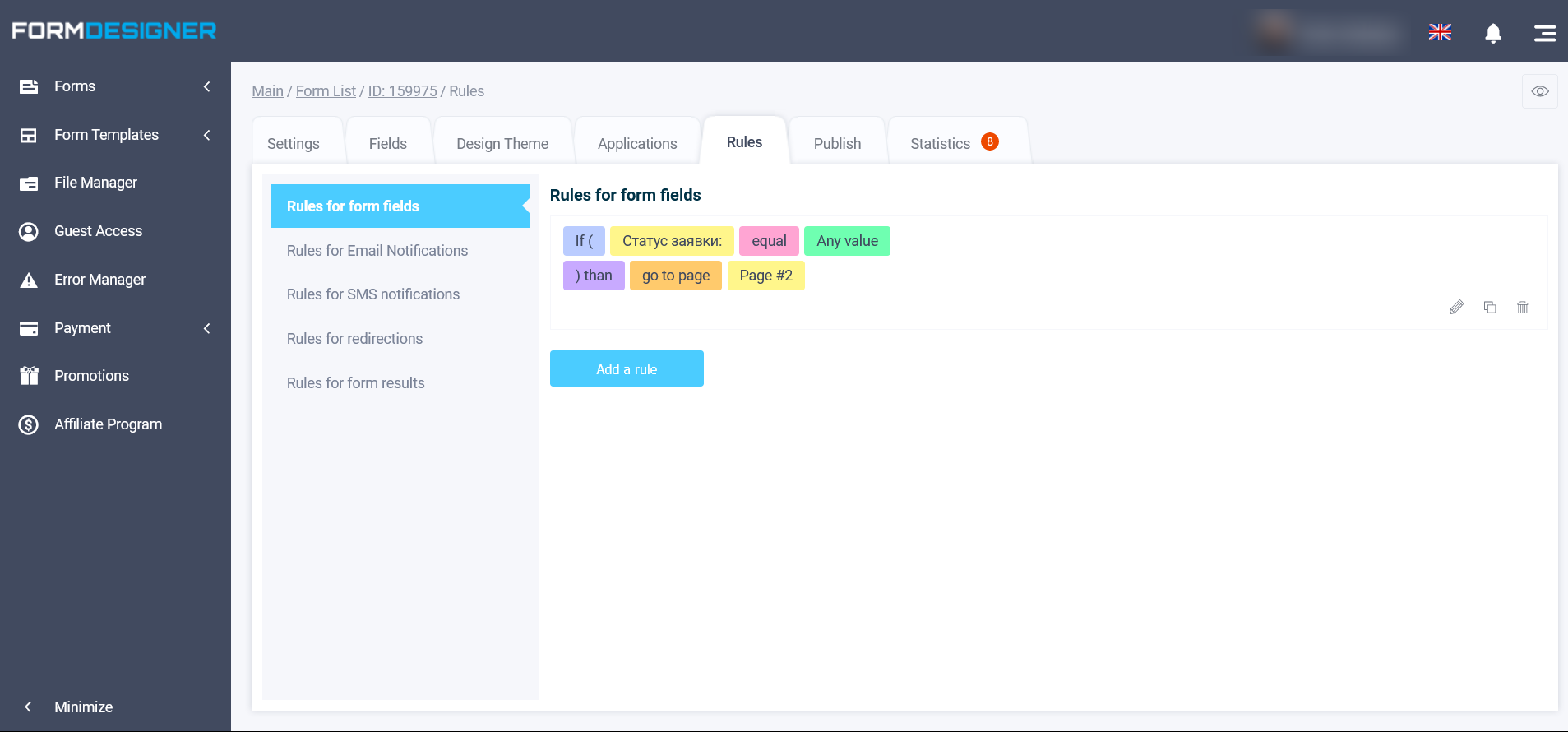 FormDesigner gallery image