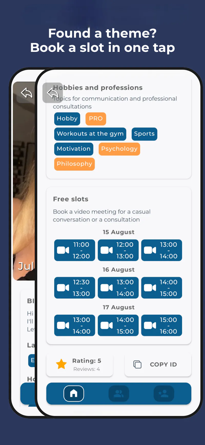 Vibe Video Meets screenshot 2