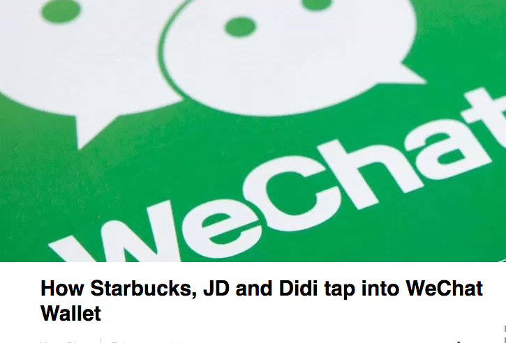 WeChat gallery image